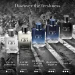 Acqua di Giò Eau de Parfum ricaricabile da uomo 100 ml
