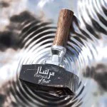 Afnan Mirsaal of Trust Eau de Parfum da uomo