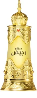 Olio profumato Mukhalat Abiyad U 20 ml