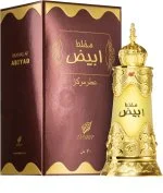 Olio profumato Mukhalat Abiyad U 20 ml
