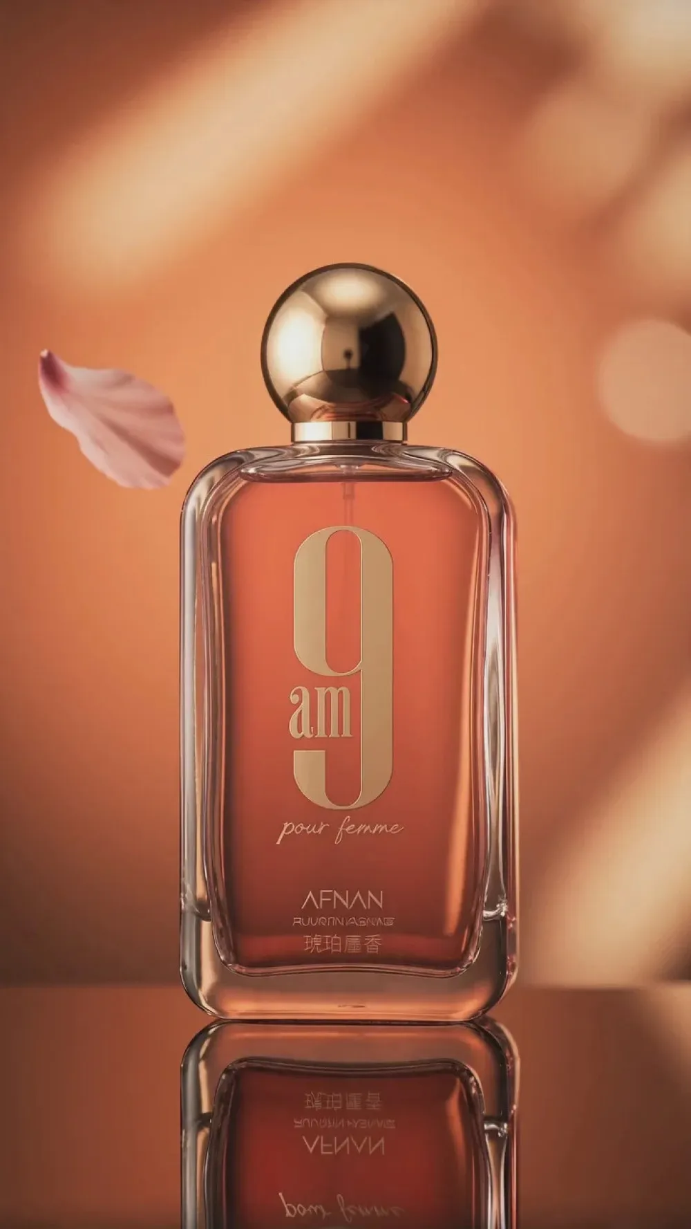 9 AM Pour Femme eau de parfum per donna 100 ml