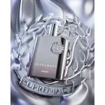 Supremacy Not Only Intense estratto di profumo per uomo 150 ml