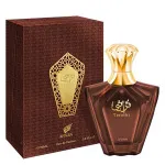 Turathi Brown eau de parfum per uomo 90 ml