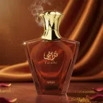 Turathi Brown eau de parfum per uomo 90 ml