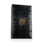 Ahmed Al Maghribi Bin Shaikh estratto di profumo unisex
