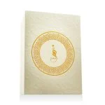 Ahmed Al Maghribi Zumar estratto di profumo unisex