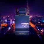 Amber Oud Dubai Night estratto di profumo unisex 100 ml