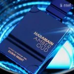 Amber Oud Dubai Night estratto di profumo unisex 100 ml