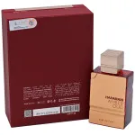 Amber Oud Ruby Edition eau de parfum unisex 60 ml