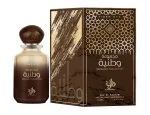 Tiger Eye Eau de Parfum Unisex 100 ml