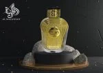 Watani Intense Gold Eau de Parfum Unisex 100 ml