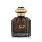 Sultan Al Lail Eau de Parfum da uomo 100 ml