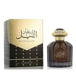 Sultan Al Lail Eau de Parfum da uomo 100 ml