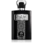 Attar Al Wesal acqua di profumo unisex 100 ml