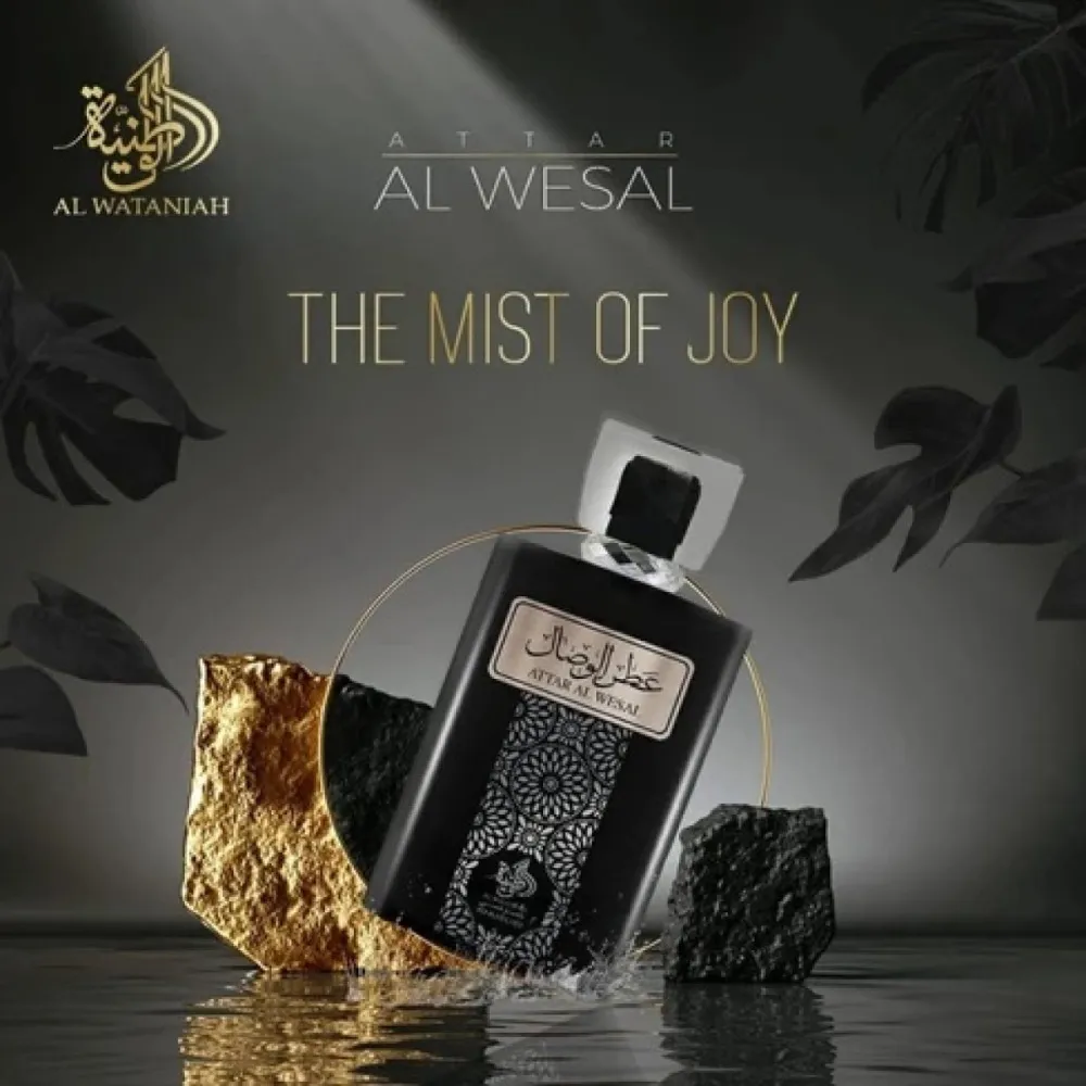 Attar Al Wesal acqua di profumo unisex 100 ml