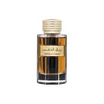 Bareeq Al Dhahab eau de parfum per uomo 100 ml