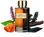 Bareeq Al Dhahab eau de parfum per uomo 100 ml