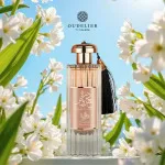 Durrat Al Aroos eau de parfum per donne 100 ml