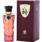 Hayat eau de parfum unisex 100 ml