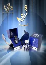 Massad acqua di profumo unisex 100 ml