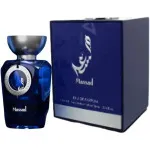 Massad acqua di profumo unisex 100 ml