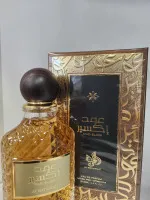 Oud Elixir acqua di profumo unisex 100 ml