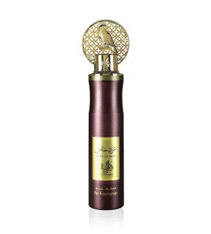 Al Wataniah Special Oud deodorante per ambienti 300 ml