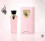 Tibyan acqua di profumo per donne 100 ml