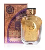 Watani Purple eau de parfum per donne 100 ml