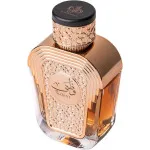 Watani Purple eau de parfum per donne 100 ml