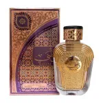 Watani Purple eau de parfum per donne 100 ml