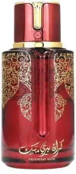 Prestige Cranberry Musk Eau de Parfum Unisex 100 ml
