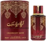 Prestige Cranberry Musk Eau de Parfum Unisex 100 ml