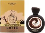 French Vanilla Latte Eau de Parfum Unisex 100 ml