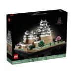 Architecture 21060 Castello di Himeji