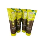 Shampoo all'Olio 300 ml