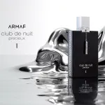 Club De Nuit Precieux I estratto di profumo unisex 55 ml