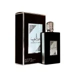 Ameer Al Arab Eau de Parfum da uomo 100 ml
