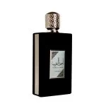 Ameer Al Arab Eau de Parfum da uomo 100 ml