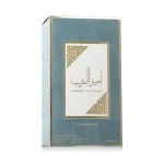 Ameer Al Arab Eau de Parfum da uomo 100 ml