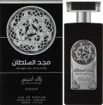 Majd Al Sultan Black Intense eau de parfum unisex 100 ml