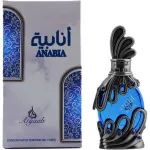 Anabia Blue olio profumato per uomo 20 ml