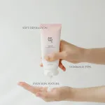 Gel esfoliante ai fiori di albicocco, delicato per il viso 100 ml