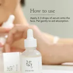 Glow Deep Serum Rice + Arbutin siero illuminante per uniformare il tono della pelle 30 ml