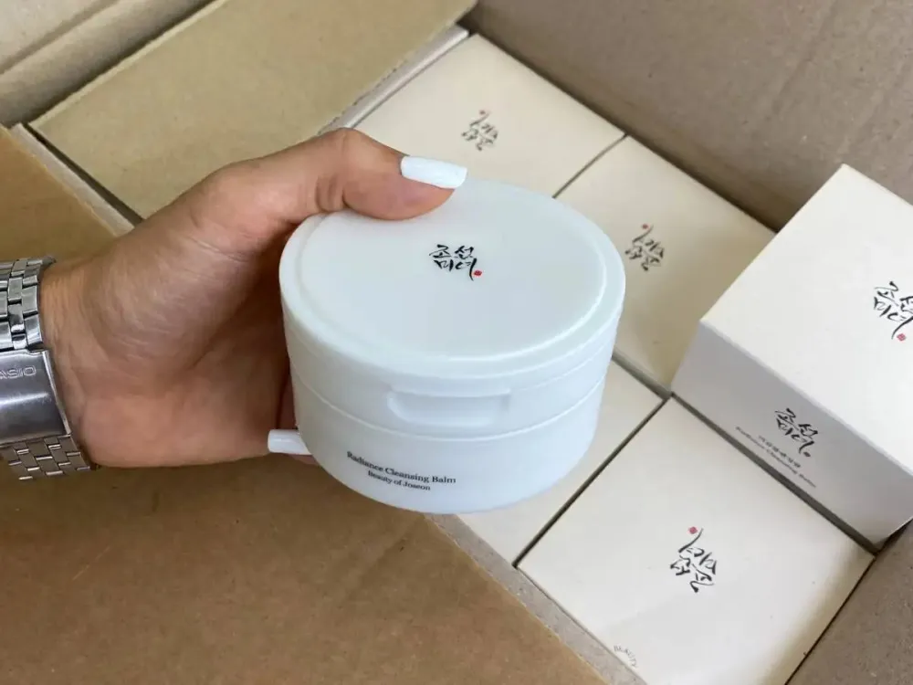 Radiance Cleansing Balm balsamo struccante e detergente 100 ml