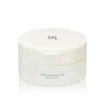 Radiance Cleansing Balm balsamo struccante e detergente 100 ml