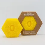 Ben & Anna Shampoo solido nutriente per capelli e corpo 2in1 - Magia d'Oriente (60 g)