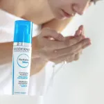 Hydrabio siero idratante 40 ml