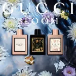 Bloom Eau de Toilette da donna 100 ml