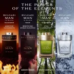 Man Rain Essence eau de parfum per uomo 60 ml